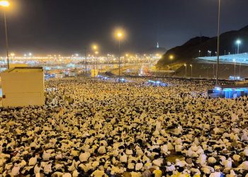Skema Murur Haji 2026, Jemaah Lansia Tak Perlu Turun di Muzdalifah