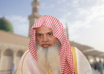 Profil Sheikh Ali Al Hudhaify, Ulama Senior yang Dipercaya Sampaikan Khutbah Arafah 2026