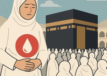 Jemaah Haji Haid Tetap Bisa Jalani Tawaf Ifadah, Begini Penjelasannya