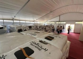 Fasilitas Tenda Haji di Armuzna Ditingkatkan, Kini Ada Lantai Tebal hingga Urinoir