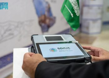 Arab Saudi Pakai AI untuk Layani Imigrasi Jemaah Haji, Proses Cuma 40 Detik