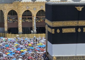 Arab Saudi Resmi Buka Musim Umrah 1448 H, Jemaah Bisa Masuk Mulai 1 Juni