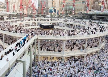 Tak Banyak yang Tahu, Perusahaan Indonesia Ini Berperan dalam Perluasan Mataf Ka’bah yang Kini Tampung 105 Ribu Jemaah