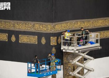 Tradisi Tahunan Penggantian Kiswah Ka’bah Kembali Digelar Jelang Tahun Baru Islam 1448H