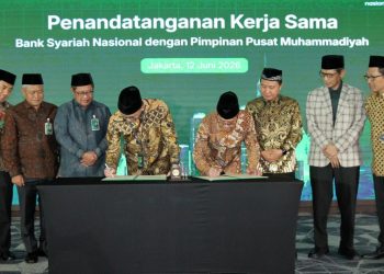 Bank BSN Masuk Ekosistem Muhammadiyah, Siapkan Layanan dari KPR hingga Haji