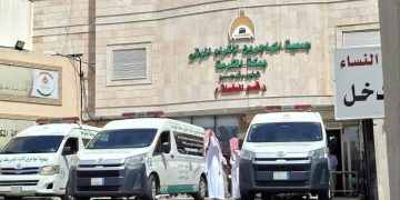 Saudi Klaim Tak Ada Wabah Selama Haji 2026, Layanan Kesehatan Tembus 2,5 Juta Kasus