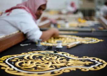 Begini 7 Tahap Pembuatan Kiswah Ka’bah, dari Sutra hingga Sulaman Emas