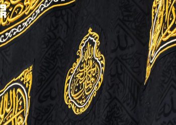 Proses Pembuatan Kiswah Kabah Libatkan Mesin Jahit Raksasa Berteknologi Laser
