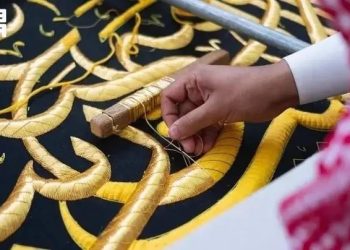 Ternyata Kiswah Ka’bah Tak Dibuat dari Satu Kain Saja, Ada 7 Jenis Kain dengan Fungsi Berbeda