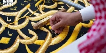 Ternyata Kiswah Ka’bah Tak Dibuat dari Satu Kain Saja, Ada 7 Jenis Kain dengan Fungsi Berbeda