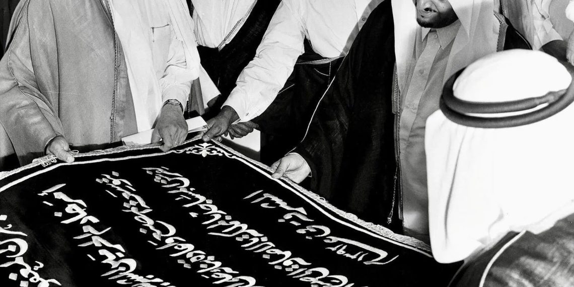 Dari Bengkel Kecil hingga Pabrik Modern, Begini Perjalanan 100 Tahun Pembuatan Kiswah Ka’bah