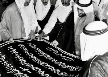 Dari Bengkel Kecil hingga Pabrik Modern, Begini Perjalanan 100 Tahun Pembuatan Kiswah Ka’bah