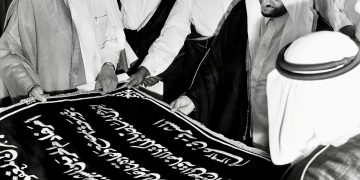 Dari Bengkel Kecil hingga Pabrik Modern, Begini Perjalanan 100 Tahun Pembuatan Kiswah Ka’bah
