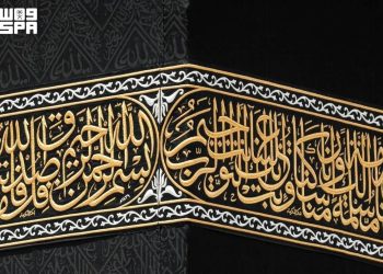 Bukan Sekadar Kain Penutup, Kiswah Ka’bah Adalah Mahakarya Seni Islam dan Kaligrafi Arab