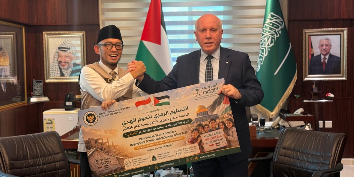 Indonesia Salurkan Daging Dam Jemaah Haji untuk Rakyat Palestina