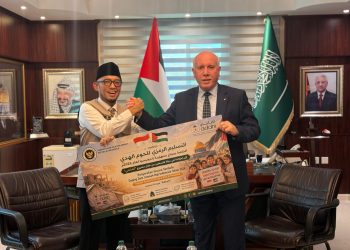 Indonesia Salurkan Daging Dam Jemaah Haji untuk Rakyat Palestina