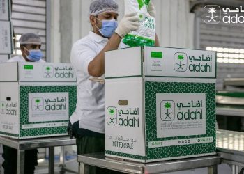 135 Ribu Jemaah Haji RI Salurkan Dam Lewat Adahi, Dinilai Jadi Bukti Tata Kelola Haji Makin Akuntabel