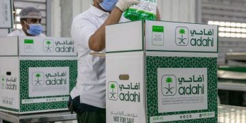 135 Ribu Jemaah Haji RI Salurkan Dam Lewat Adahi, Dinilai Jadi Bukti Tata Kelola Haji Makin Akuntabel