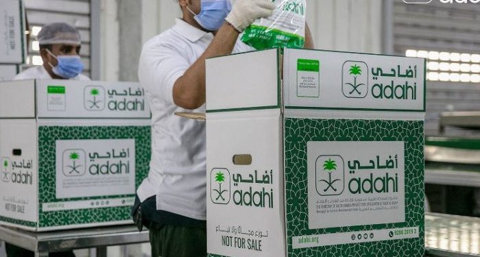 135 Ribu Jemaah Haji RI Salurkan Dam Lewat Adahi, Dinilai Jadi Bukti Tata Kelola Haji Makin Akuntabel