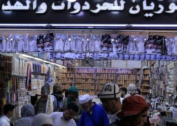 Dijuluki ‘Tanah Abang-nya Makkah’, Pasar Kakiyah Diserbu Jemaah Haji Indonesia Berburu Oleh-Oleh
