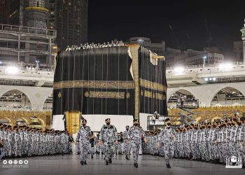 ‘Masyaallah, Nggak Nyangka Bisa Lihat Langsung’, Kisah Jemaah Indonesia Saksikan Pergantian Kiswah Ka’bah
