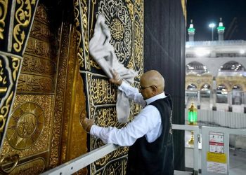 Prosesi Ghusl Ka’bah Dijadwalkan Digelar 30 Juni 2026, Persiapan di Masjidil Haram Mulai Dilakukan
