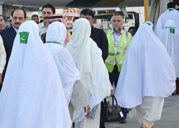 Pakistan Bikin Tabungan Haji Syariah, Bayar DP 10 Persen Langsung Amankan Kuota!