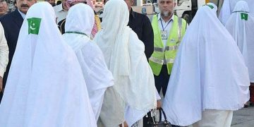 Pakistan Bikin Tabungan Haji Syariah, Bayar DP 10 Persen Langsung Amankan Kuota!