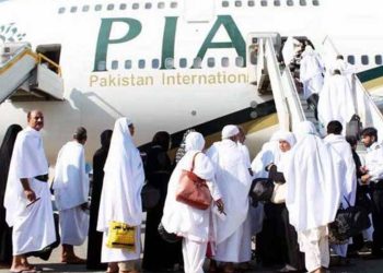 Pakistan Rombak Sistem Haji, Fungsi Pemerintah Dikurangi dan Peran Swasta Diperkuat