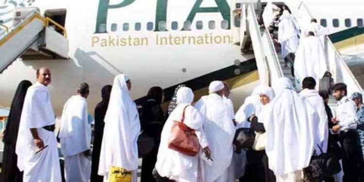 Pakistan Rombak Sistem Haji, Fungsi Pemerintah Dikurangi dan Peran Swasta Diperkuat