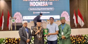 Guru Besar UGM Desak MUI Keluarkan Fatwa Haram Intervensi Politik dalam Peradilan