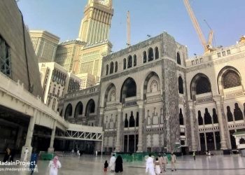 Pintu Al-Arqam di Masjidil Haram, Jejak Markas Dakwah Rahasia Rasulullah SAW Selama Tiga Tahun