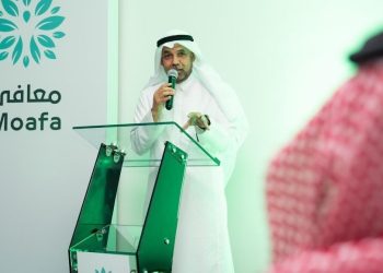 Arab Saudi Luncurkan Inisiatif Moafa, Siapkan 1.000 Operasi Katarak Gratis untuk Jemaah Haji