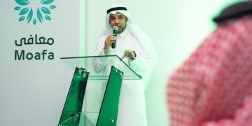 Arab Saudi Luncurkan Inisiatif Moafa, Siapkan 1.000 Operasi Katarak Gratis untuk Jemaah Haji