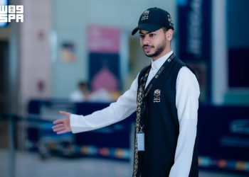 Kenalan dengan Nusuk Marhaba, Program yang Menyambut Jemaah Sejak Tiba di Saudi