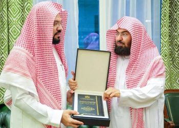 Syaikh Ahmad Al-Hudzaifi Diangkat Jadi Asisten Urusan Keagamaan Masjid Nabawi