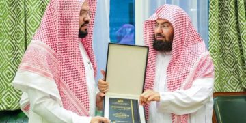Syaikh Ahmad Al-Hudzaifi Diangkat Jadi Asisten Urusan Keagamaan Masjid Nabawi