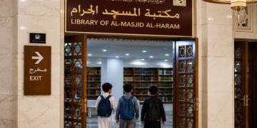 Liburan di Makkah, Anak-anak Bisa Ikut Program Edukasi di Perpustakaan Masjidil Haram