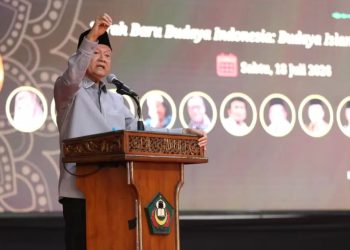 Waketum MUI Minta Bank Tak Asal Blokir Rekening Nasabah Tanpa Dasar Hukum