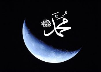 Sejarah Maulid Nabi Muhammad SAW dan Hukum Merayakannya, Tradisi yang Terus Hidup hingga Kini