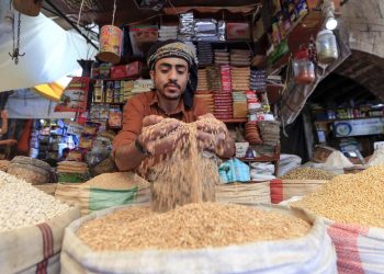 Dulu Belum Ada Mata Uang Islam, Begini Cara Muslim Jual Beli