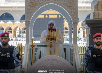 Tak Paham Bahasa Arab? Khutbah Jumat Haramain Kini Bisa Diikuti dalam 13 Bahasa