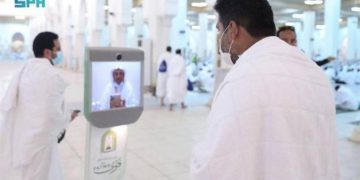 Masjidil Haram Menuju Serba Digital, Ditargetkan Jadi Situs Terpintar Dunia pada 2030