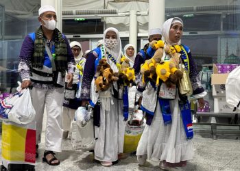 Kuota Haji Indonesia 2027 Tetap 221.000 Jemaah, Ini Pembagiannya