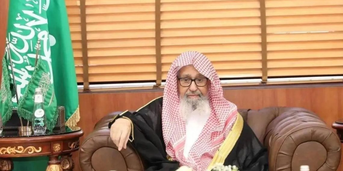 Mufti Agung Arab Saudi Kecam Serangan Houthi ke Situs Suci Makkah dan Madinah