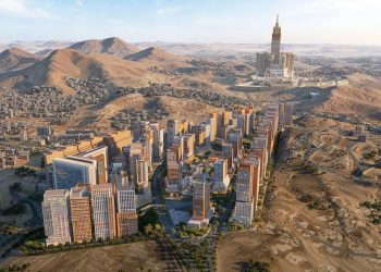 Danantara Kuasai Hotel dan Lahan 4,4 Hektare di Makkah, Perkuat Ekosistem Jemaah Haji-Umrah