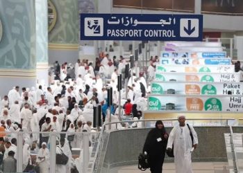 Mau Umrah? Jangan Sampai 4 Kesalahan Ini Bikin Kamu Gagal Masuk Saudi