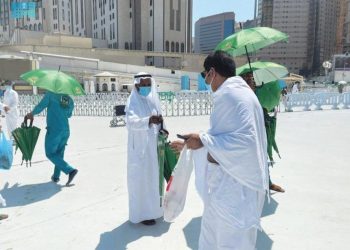 Payung Gratis Tersedia di Masjidil Haram, Jemaah Umrah Wajib Tahu Lokasinya