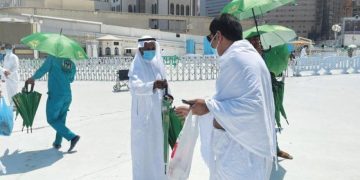 Payung Gratis Tersedia di Masjidil Haram, Jemaah Umrah Wajib Tahu Lokasinya